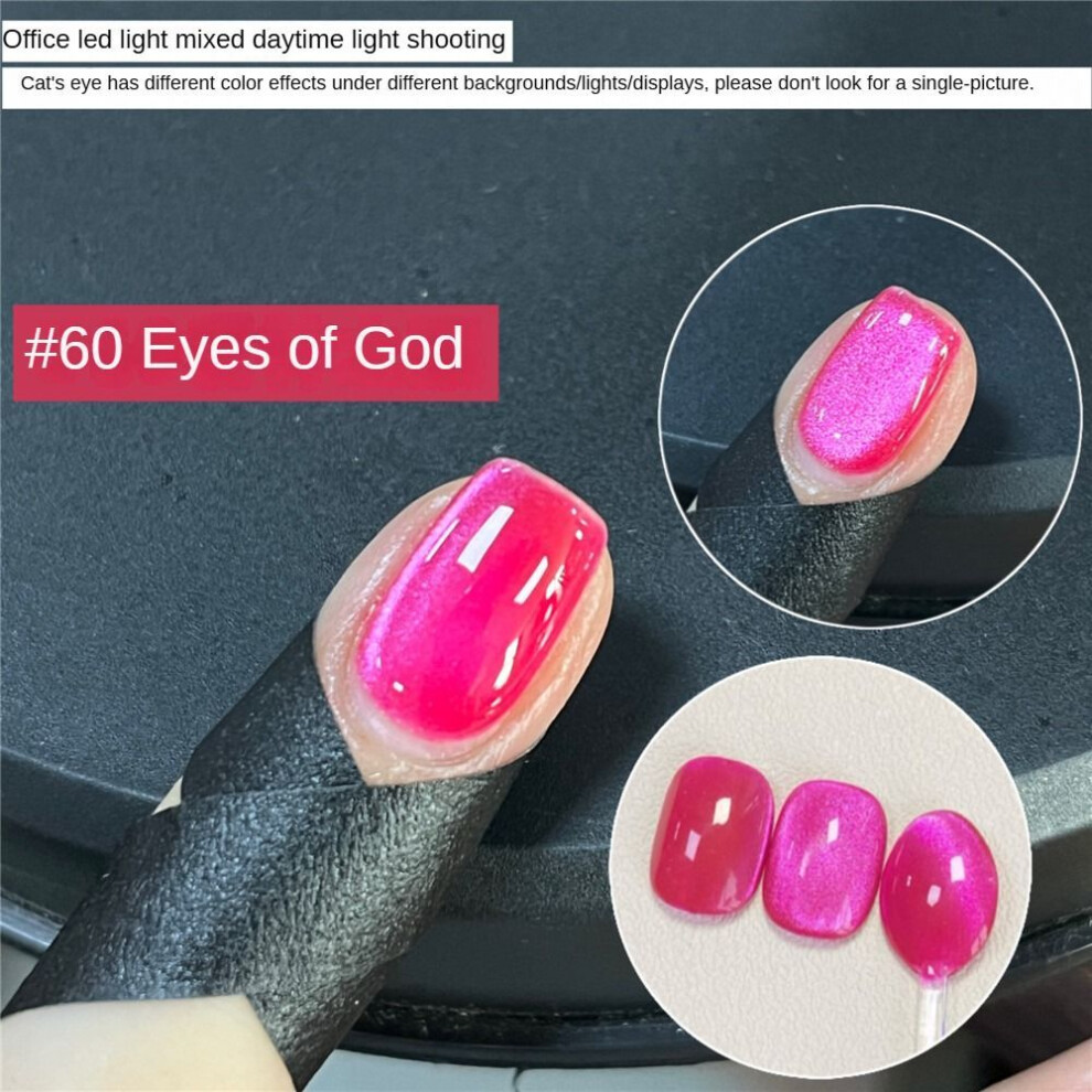 (Type#1) Milk Tea Crystal Cats Eye Nail Polish 2024 New Flash Whitening Phototherapy Gel-image-OPC-PK8YDC6-NEW