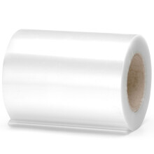 Feuille d'aluminium PET/CPP pour scellage de barquettes de boîtes à lunch, décolletée, largeur 18,5 cm, longueur 250 m - Hendi 970720