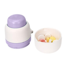 1/2 Small Pill Cutter - Adjustable Pill Dispenser for Precise Cutting, Portable Storage for Half and Quarter Pills