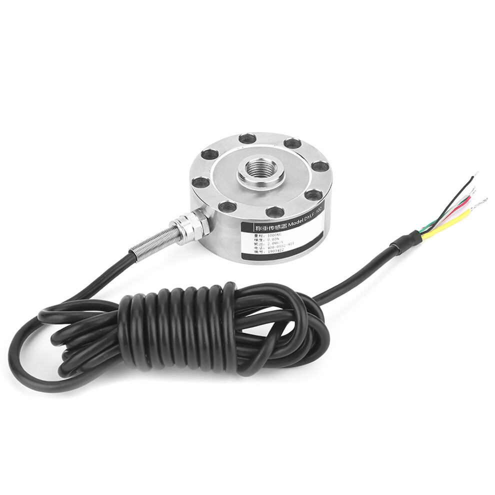 DYLF-102 Spoke Type Load Cell Weighing Sensor Pull
