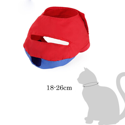 Pet Gadgets For Cats Cat Bathing Tool Red 1pack 1