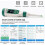 PH Meter High Accuracy Sensors Intelligent Temp Acidity Tester 4