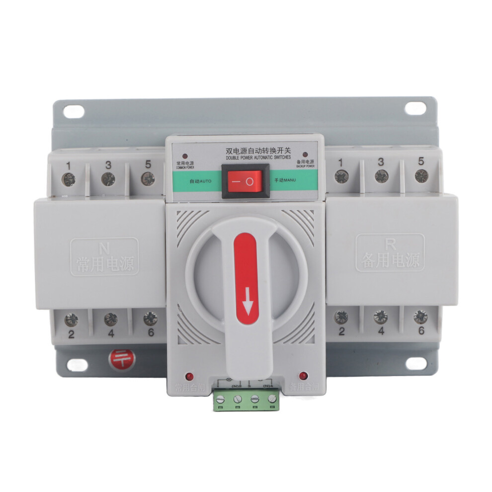 1pc 380V 63A 3P Mini Intelligent Dual Power