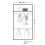 (90cm Walnut) Chicago Sliding Double Mirror Door Wardrobe 4