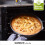 GreenPan GreenPan SimmerLite 10' Pan 11'' Grillskifer 5