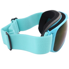 Kinder blaue Skibrille Anti-Beschlag Doppelter PC-Glas 16x8,5cm