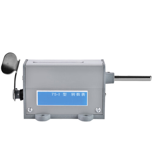 75-I 5 Digits Display Mechanical Resettable Rotary