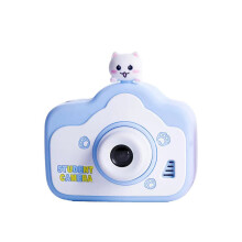 (Blue) Kids Camera Digital Cameras Lightweight Photo Camcorder Birthday Gift