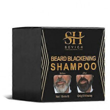 (2pcs) Black Beard Dye Shampoo, Beard Care Repair Grey Cover Mustache Conditioner Softener,Cover grey hair,Fragrance Free