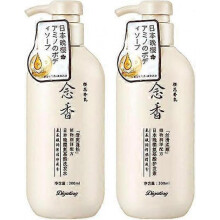 Shampoo And Conditioner set Shampoo with Cherry Amino Acids Nourishing Shampoo for Scalp To Thicken Dry And Damaged Hair 300ml