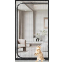 Fly Screen for Door 100x200cm, Self-Adhesive Tear-Resistant Mosquito Net with Zip for Balcony and Patio Use