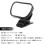 1Pc Adjustable Car Baby Child Back Seat Rear View 14