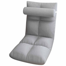 Floor Chair with Back Support Folding Sofa Chair