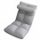 Floor Chair with Back Support Folding Sofa Chair 2