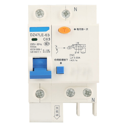 DZ47LE‑63 1p N C63 RCCB Residual Current Circuit 1