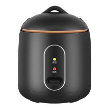 Home Mini Rice Cooker Black Small Dormitory