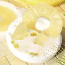 DIY Savons - Graine Creative - Pina Colada - Ananas - Noix de Coco - Fleurs Séchées