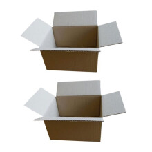 2 kleine Versandkartons 16 x 12 x 11 cm