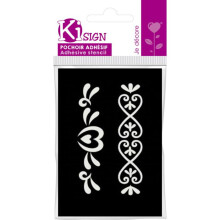 Klebestencil Herzarmband 7x10 cm