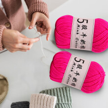 (H) 5 Strands Milk Cotton Doll Crochet Diy Knitting Thread Baby Sweater Wool Ball