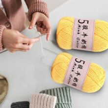 (D) 5 Strands Milk Cotton Doll Crochet Diy Knitting Thread Baby Sweater Wool Ball