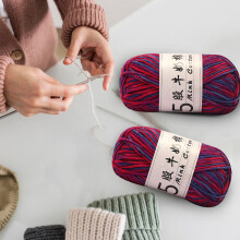 (F) Five Strands Of Milk Cotton Gradient Hand-woven Diy Doll Sections Dyed Baby Wool Ball