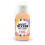 Peinture pour textile 50 ml - beige 1