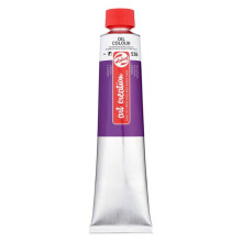 Oil Paint - Royal Talens - ArtCreation - 200 ml - Violet - High Gloss