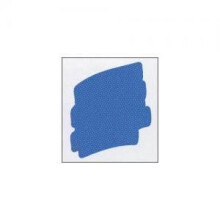 Pastéis de Óleo Artísticos Sennelier - azul índigo 38ml