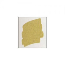Pasteles al Óleo Sennelier Artistes - Gris Jaune 38ml