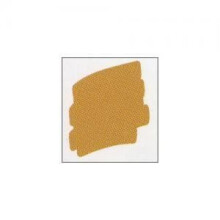 Pastéis de Óleo Artistas Sennelier - Ocre Marrom 38ml