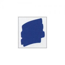 Pastéis Óleo Sennelier Artistes - Azul Francês …