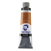 Ölmalerei - Van Gogh - S2 Gelboxid - 40ml - Braun - Fortgeschrittenes Niveau