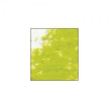 Sennelier Pastel Chrome Verde 231