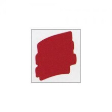 Óleo Pastéis Artistas Sennelier - 38ml Vermelho Escuro