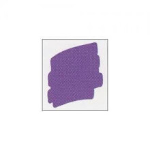 38ml Violeta Cobalto Claro - Sennelier Artistes p…