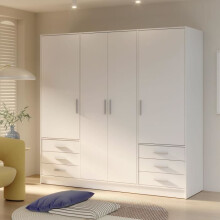Wardrobe 4 hinged doors + 6 drawers - Chipboard wood - Matt white - L 206.5 x D 60 x H 200 cm - JUPITER