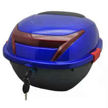 Topcase Motorcycle Box for Yamaha Tracer 700, Waterproof Removable Helmet Carrier, Lockable with Reflective Panel