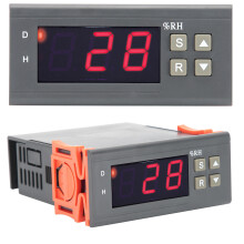 MH-13001 220V Digitaler Feuchtigkeitsregler 8,5x7,5x3,5 cm