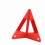 Portable Car Emergency Breakdown Reflective 13