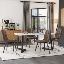 Eetkamer set - MUVOE - Rechthoekige tafel 117x68cm - 4 bruine stoelen - Modern - Keuken