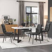 Eettafel - MUVOE - 117 cm - 4 stoelen - Donkergrijs fluweel - Zwarte poten