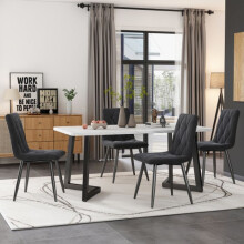 Eettafel - MUVOE - Rechthoekig - 4 personen - Donkergrijs fluweel - Zwarte poten