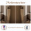 Cama 90x200 - MUVOE - Cabecero LED - Cargador USB - Beige - Algodón 4