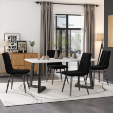 Eetkamer set - MUVOE - Tafel 117x68 cm - 4 zwarte velours stoelen - Modern - Rechthoekig