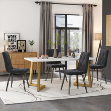 Eettafelset - MUVOE - Tafel 117x68 cm en 4 stoelen - Donkergrijs velours - Modern - 4 plaatsen