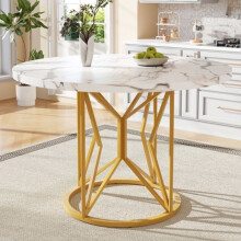 Ronde eettafel - MUVOE - 100x100 cm - Goud gemarmerd MDF - 4 plaatsen - Elegante ontwerpen