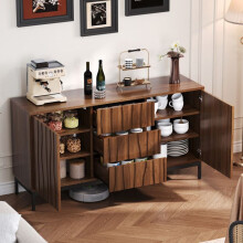 Buffet bas - MUVOE - 150 cm - Chêne foncé - 3 tiroirs - Étagères réglables