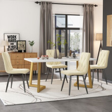 Eettafel - Set 117x68 cm - 4 stoelen - Rechthoekig - Modern