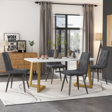 Eetkamerset - MUVOE - Tafel 117x68 cm - 4 stoelen - Grijs - Rechthoekig